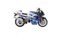 1996-2000 Suzuki GSXR 600 Fairings UK